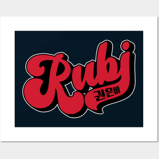 Team Rubi Posters and Art